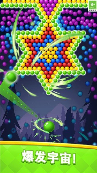 疯狂泡泡史诗版3