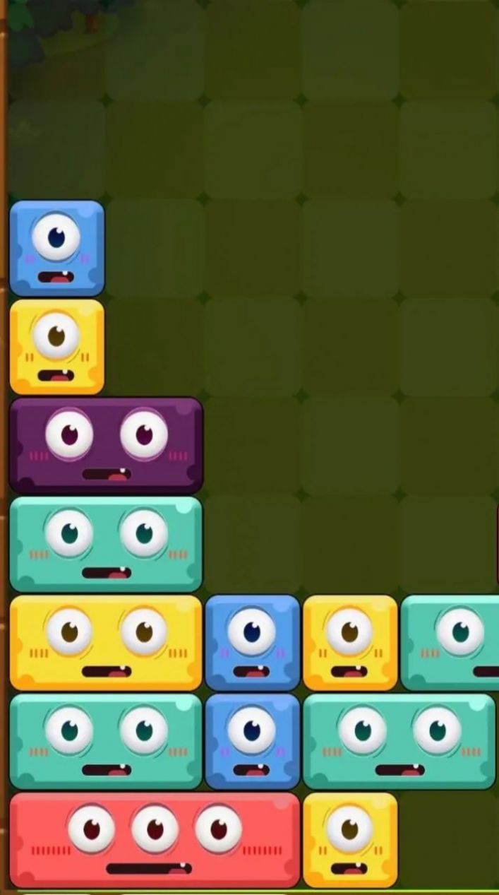 最爱方块消消消0