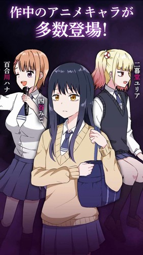 看得见的女孩见子0