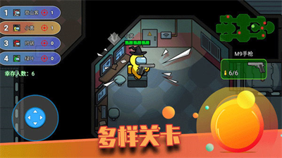 像素太空杀绝地逃生无限金币无限钻石1