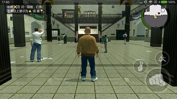 恶霸鲁尼内置MOD菜单版2