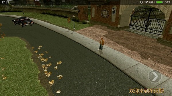 恶霸鲁尼内置MOD菜单版3