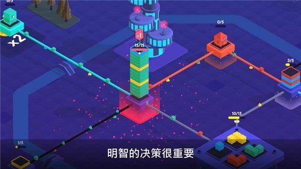 快递公司模拟器无限金币1