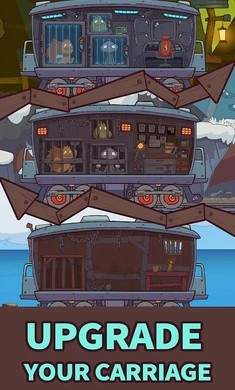 蒸汽火车大亨免广告