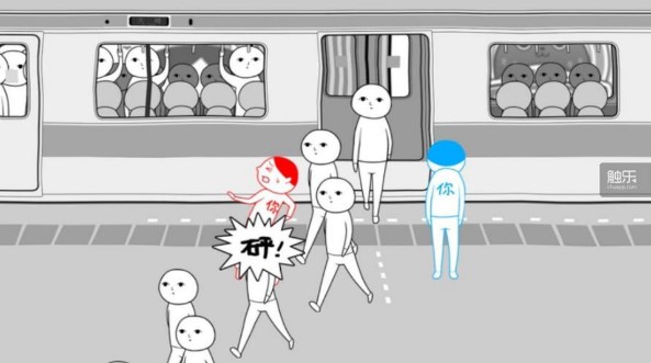 人生选择模拟2 人生选择模拟2