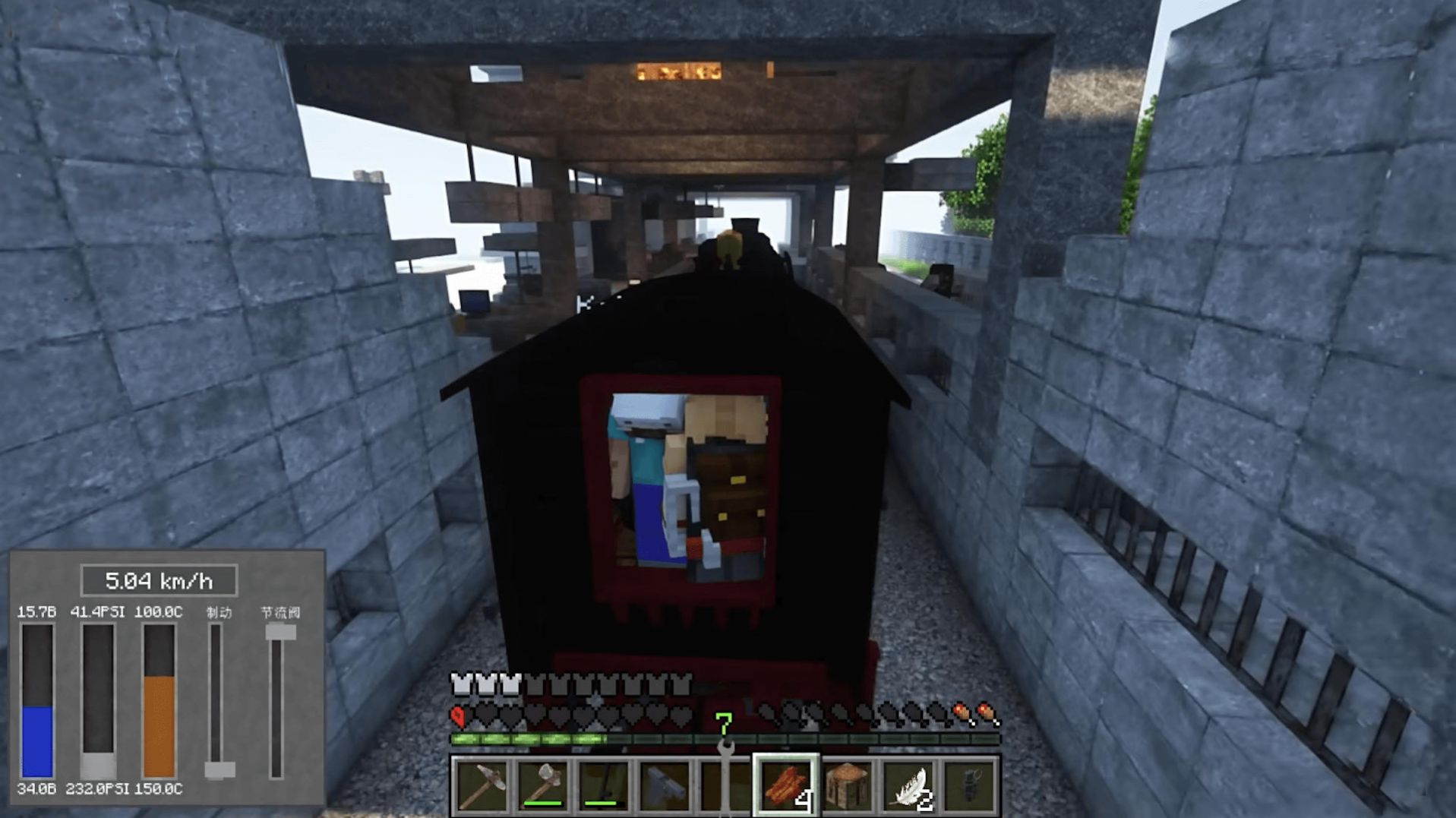 像素岛方块生存1