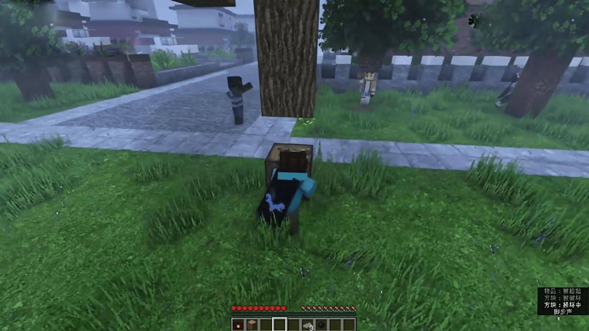 像素岛方块生存2