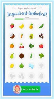 水果多汁模拟器游戏2