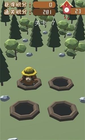 宝宝欢乐打地鼠1