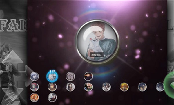 咒术回战VS鬼灭之刃全人物版1