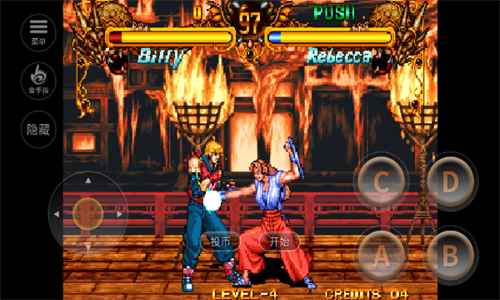 格斗双截龙隐藏人物0