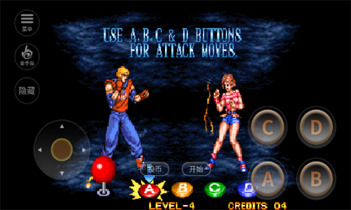 格斗双截龙隐藏人物1