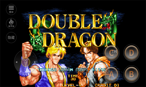 格斗双截龙隐藏人物2