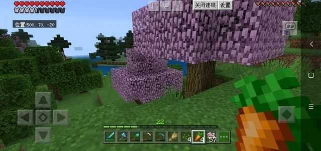 我的世界樱模组2