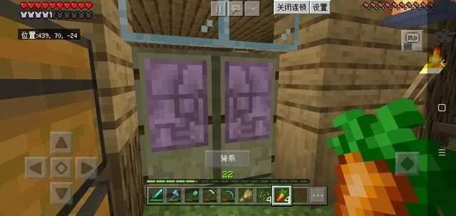 我的世界樱模组3