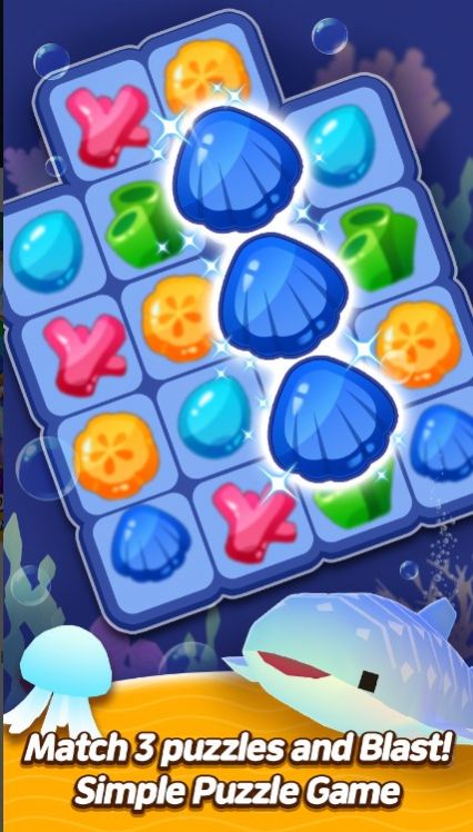 深渊rium比赛消除