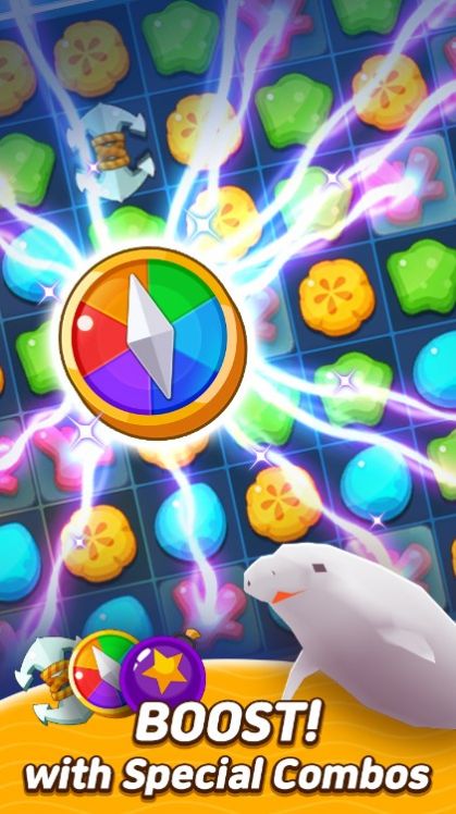 深渊rium比赛消除