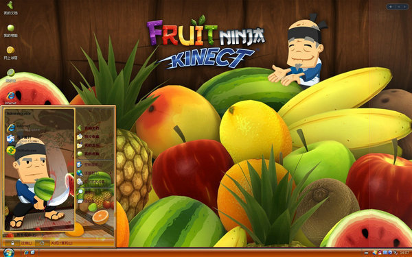 水果忍者经典版隐藏刀刃