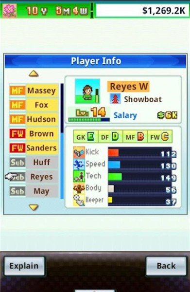 足球俱乐部物语2