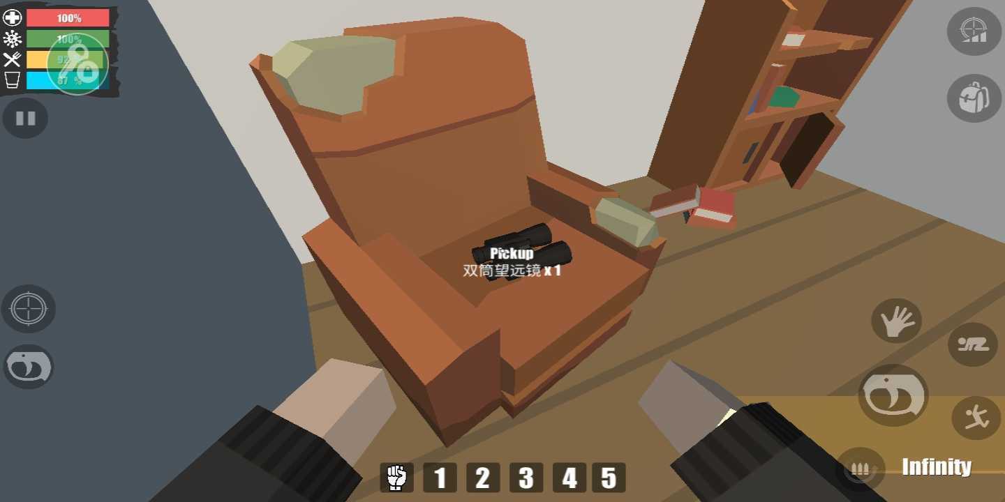 命运z僵尸生存内置功能菜单中文版本4