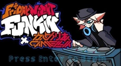 周五夜放克山茶花模组竖屏版2