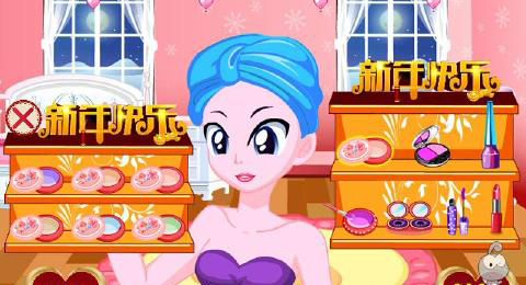 小马宝莉之友谊大赛1