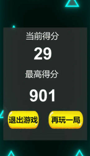 光影交织 光影交织