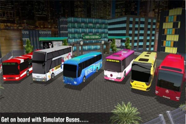 欧洲巴士模拟1