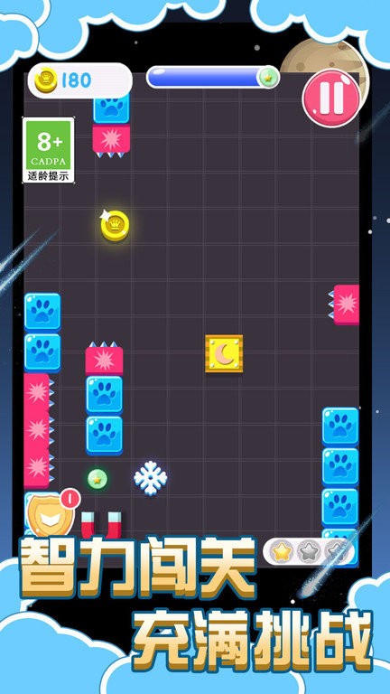 太空鸟逃脱游戏0