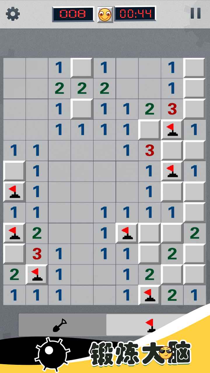 全民玩扫雷游戏2