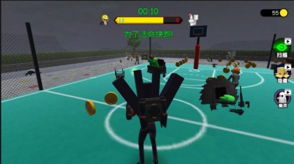 马桶人怪物战争0