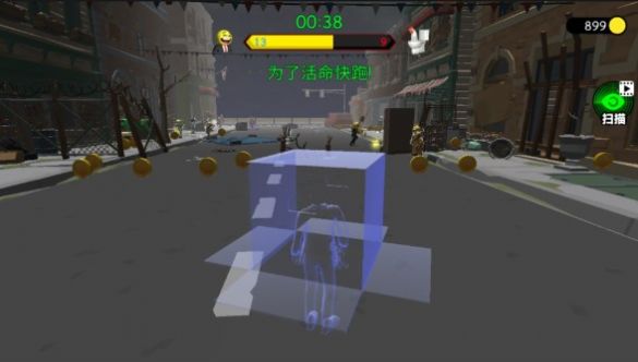 马桶人怪物战争1