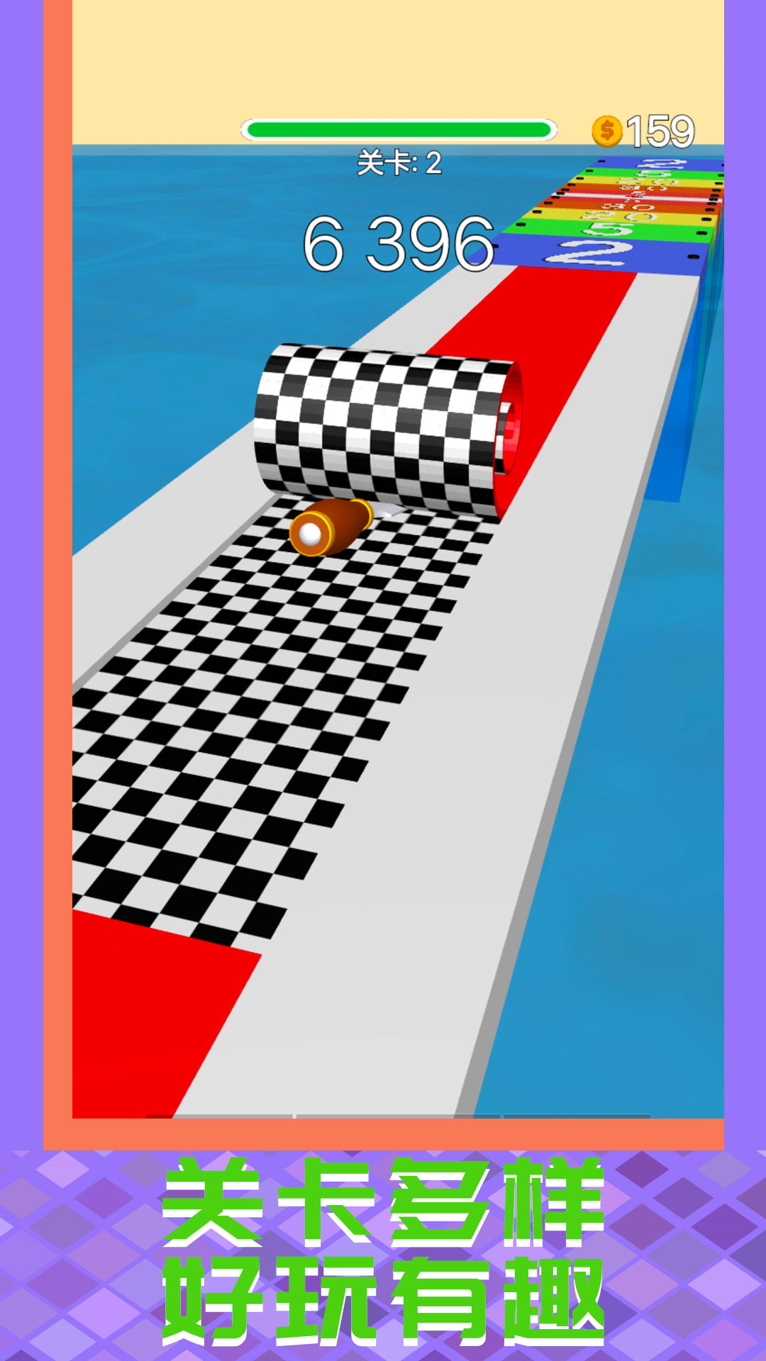 绕柱英雄 绕柱英雄