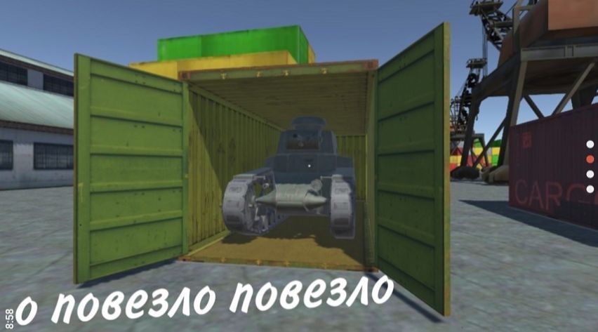 汽车盲盒模拟器2