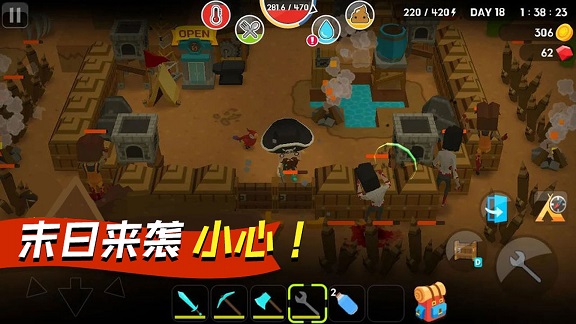 像素勇士向前冲游戏0