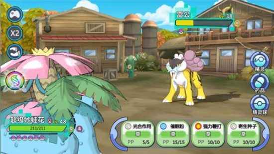 掌机小精灵6.0.22