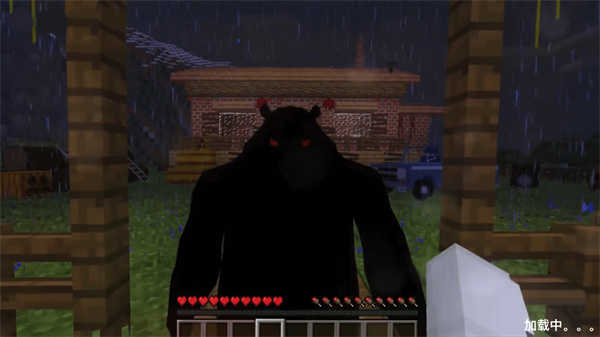 我的世界狗熊岭怪谈模组版2