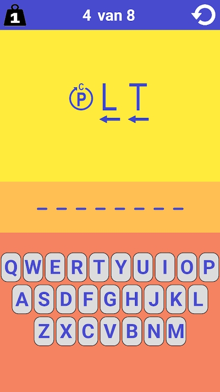 正确的方向 正确的方向