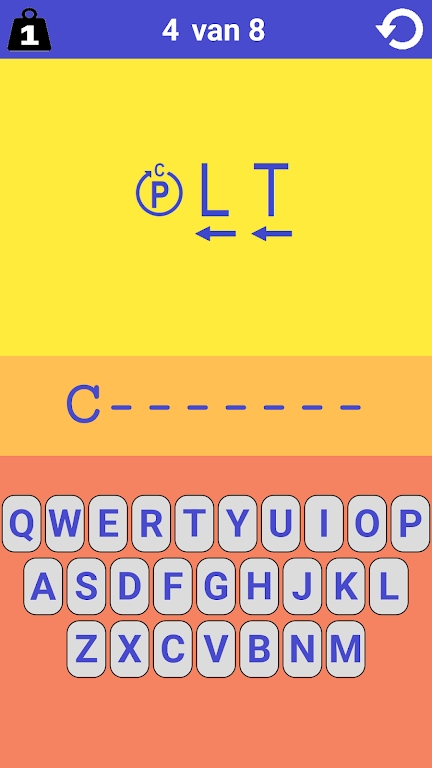 正确的方向 正确的方向