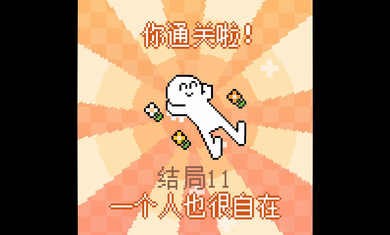 我的小鲨鱼warma2