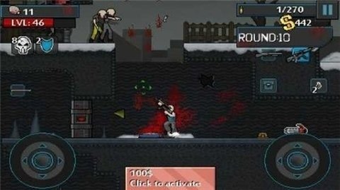 射杀僵尸重生中文版1