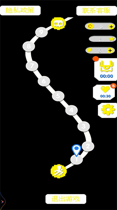 猛鬼入侵抓人文字0