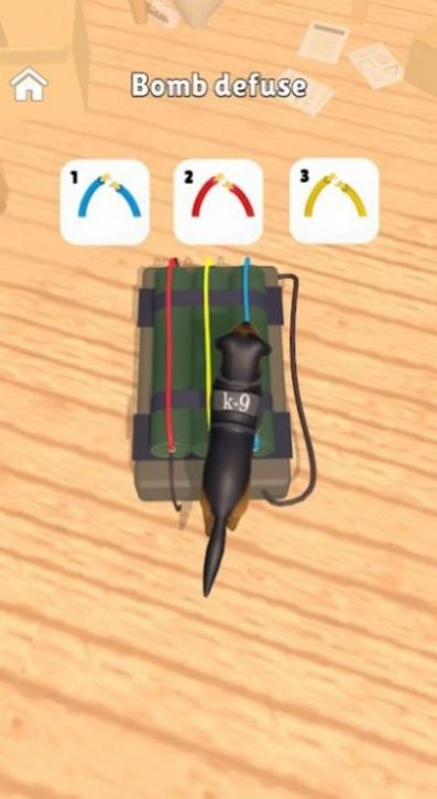 兴奋的狗狗训练2