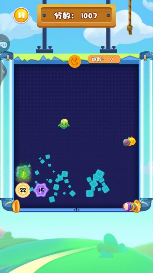 欢乐蛇蛇打砖块游戏1