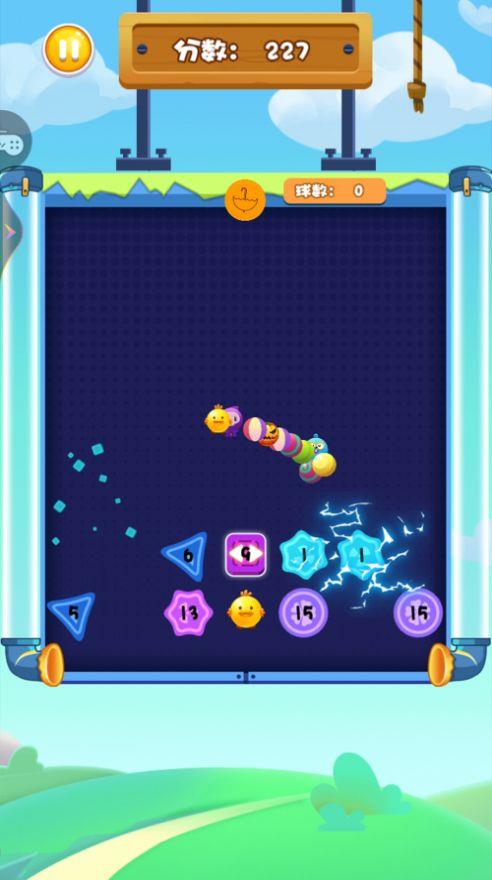 欢乐蛇蛇打砖块游戏2