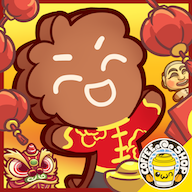 姜饼人追逐战游戏