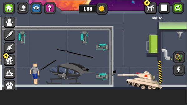 布娃娃对战大师1