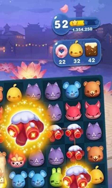 天天爱消除20244