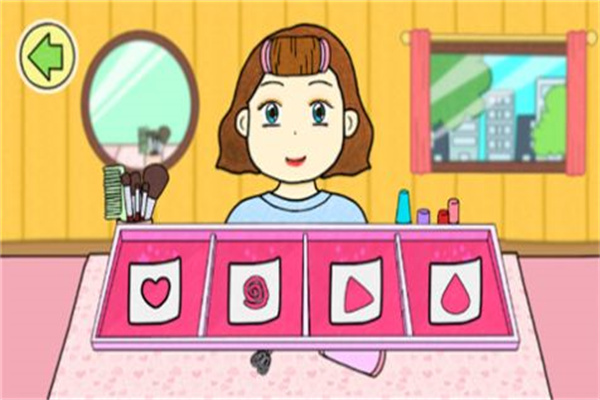 夏利的化妆时间1