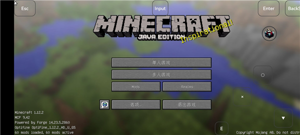 我的世界我的拔刀梦模组1